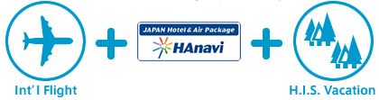 Online Travel Agent, OTA, Hisgo, Travel, Jepang, Holiday, Liburan, Booking, Tiket Pesawat, Booking Hotel