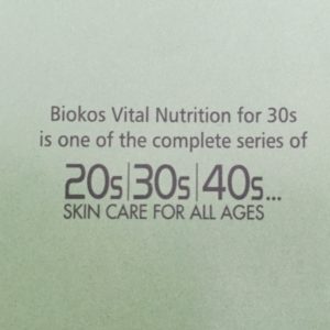 Biokos, Vital Nutrition 30s, Skin Care, Beauty, Young