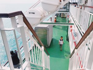 Kapal Ferry Eksekutif