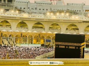 Tawaf di Masjidil Haram